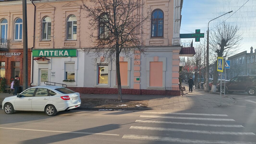Аптека №21 Юнифарм