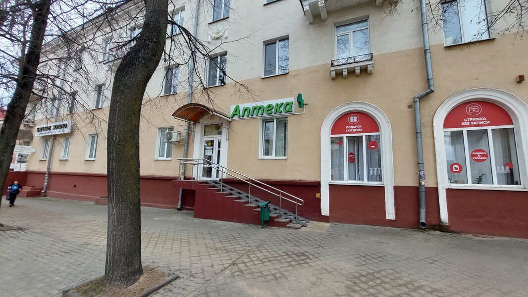 Аптека №39 Юнифарм