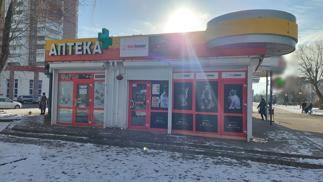 Аптека №40 Юнифарм